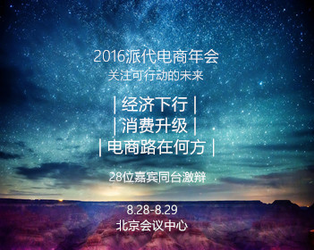 nba直播免费观看直播在线观看高清免费版